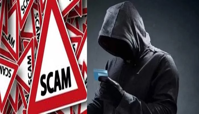 اسٹوڈنٹ فراڈ اسکیم: انٹرنیشنل اسپورٹس فراڈ نے ضلع خیبر کے ایتھلیٹ سے ایک لاکھ روپے ہتھیائے