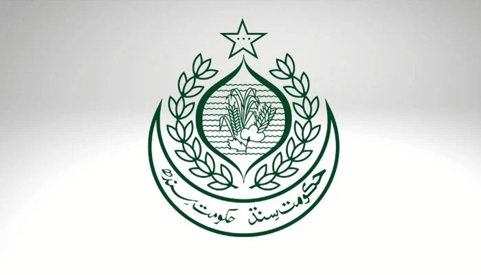 سندھ حکومت کی جانب سے کراچی میں تین روزہ یوتھ کانفرنس کروانے کا اعلان