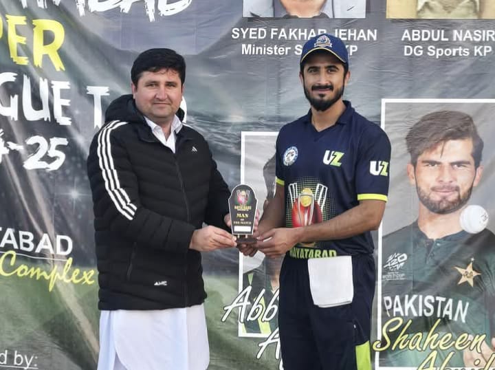 حیات آباد سپر لیگ پشاور میں کرکٹ کے فروغ کیلئے ایک اچھا قدم، ایک شاندار اور کامیاب ایونٹ رہا