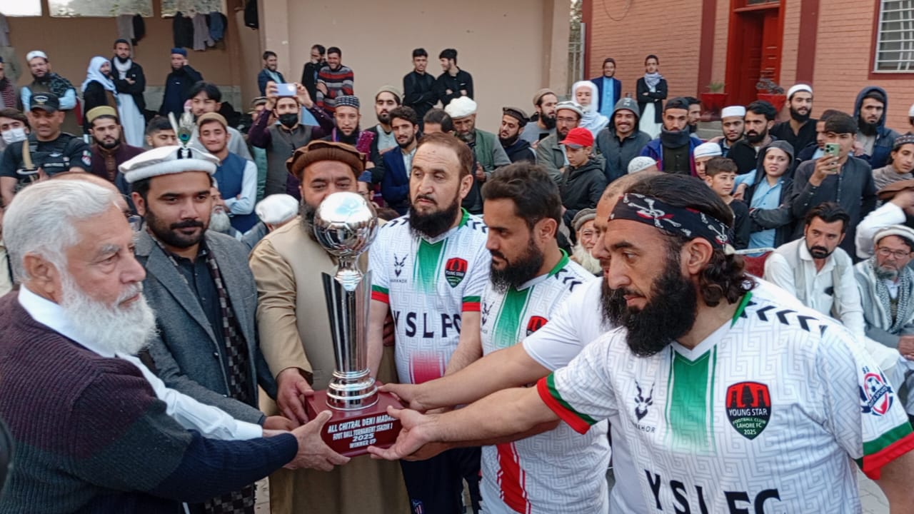 پہلی آل چترال دینی مدارس فٹبال ٹورنامنٹ کا شاندار اختتام