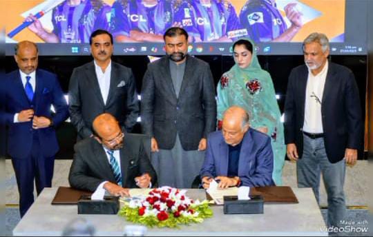 کوئٹہ گلیڈی ایٹرز اور ڈی ایچ اے کے مابین باہمی سمجھوتے کی دستاویزات پر دستخط کی تقریب کا انعقاد