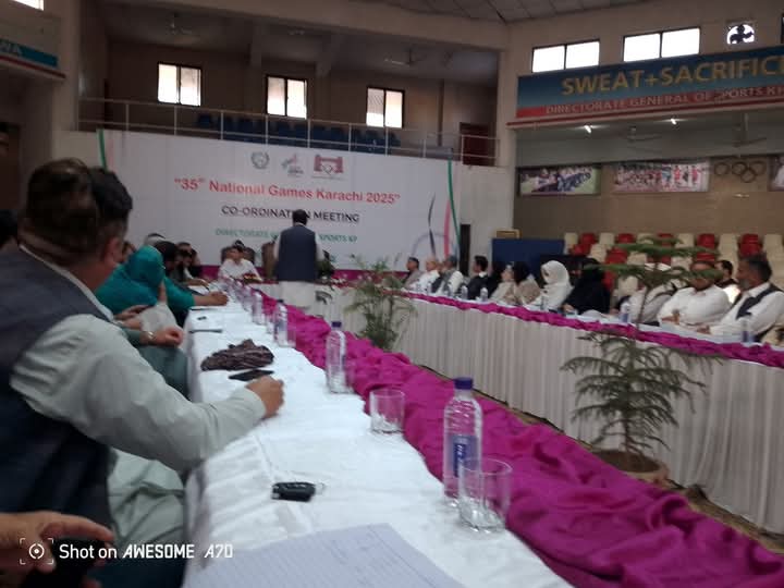 35ویں نیشنل گیمز کی تیاریاں، خیبرپختونخوا کے ٹرائلز پانچ اپریل سے شروع ہونگے