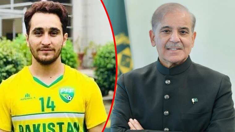 وزیراعظم نے فٹبالر محمد ریاض کو 25 لاکھ روپے کا امدادی چیک دے دیا