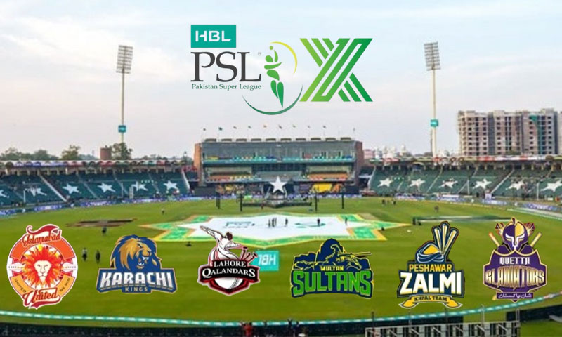  لاہور میں پی ایس ایل x کے میچز،ٹریفک انتظامات مکمل، پارکنگ پلان جاری