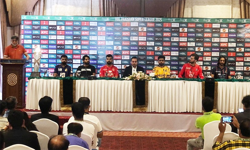 پاکستان سپر لیگ x کے ٹیم کپتانوں کی مشترکہ پریس کانفرنس