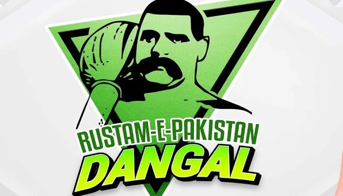 رستمِ پاکستان دنگل کے سیمی فائنل 23 مئی کو فیصل آباد میں ہوں گے