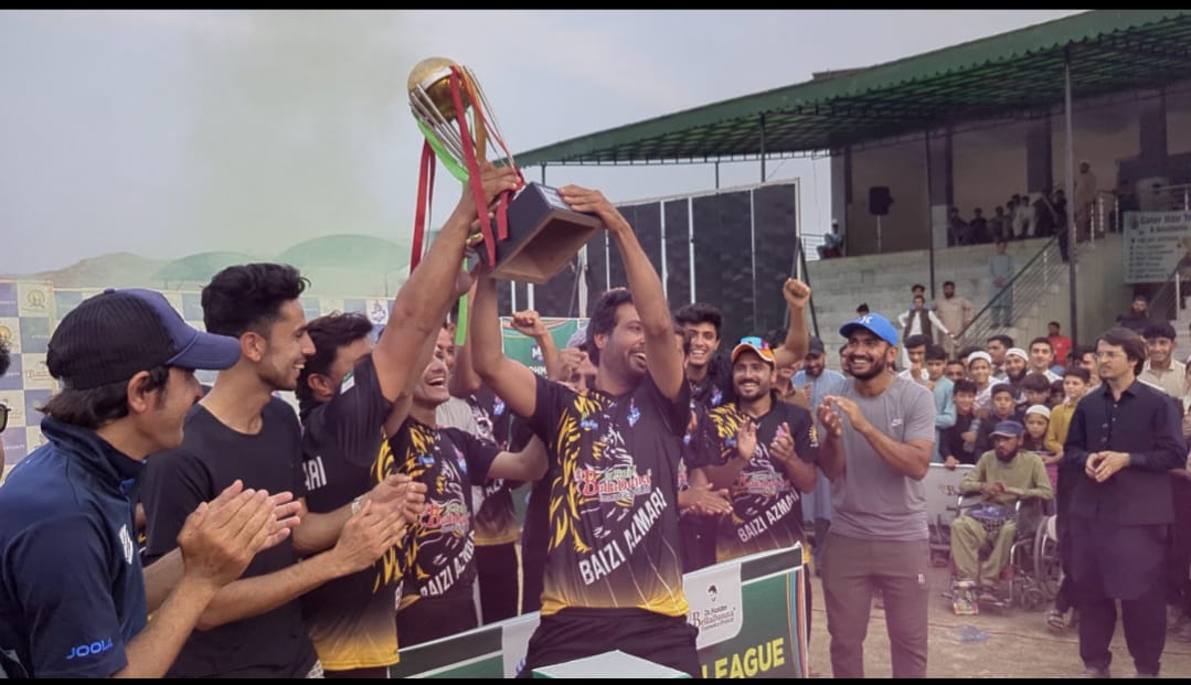 مہمند سپر لیگ ، بائیزئی ازمری کرکٹ ٹیم نے ٹرافی اپنے نام کردی