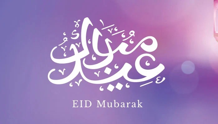 عیدالاضحیٰ پر قومی کرکٹرز کی پاکستانیوں کو مبارکباد ، نیک تمناؤں کا اظہار