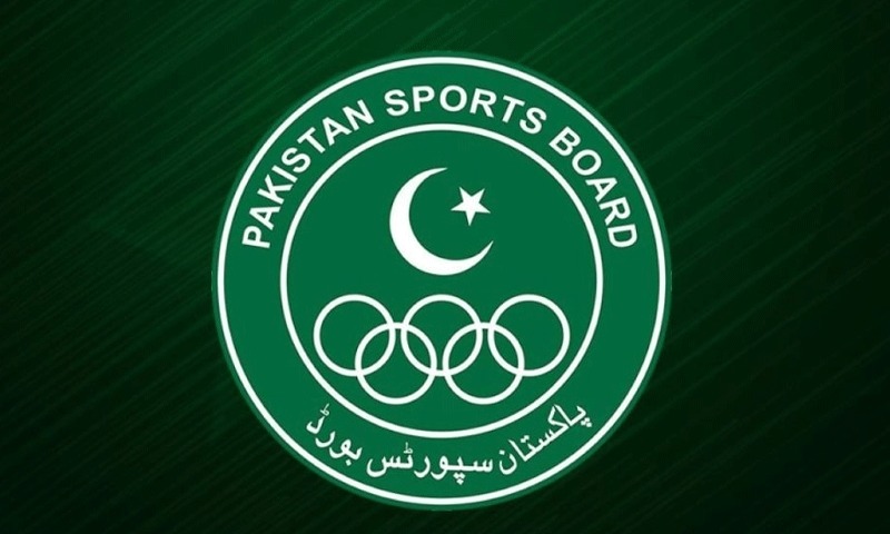 حکومت پاکستان کا محکمانہ کھیلوں کو بحال کرنے کا فیصلہ