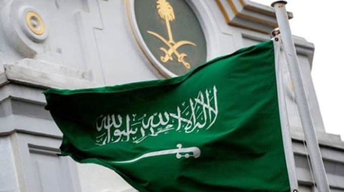 ہیروئن اسمگلنگ کےجرم میں مکہ مکرمہ میں پاکستانی شہری کو سزائے موت دےدی گئی