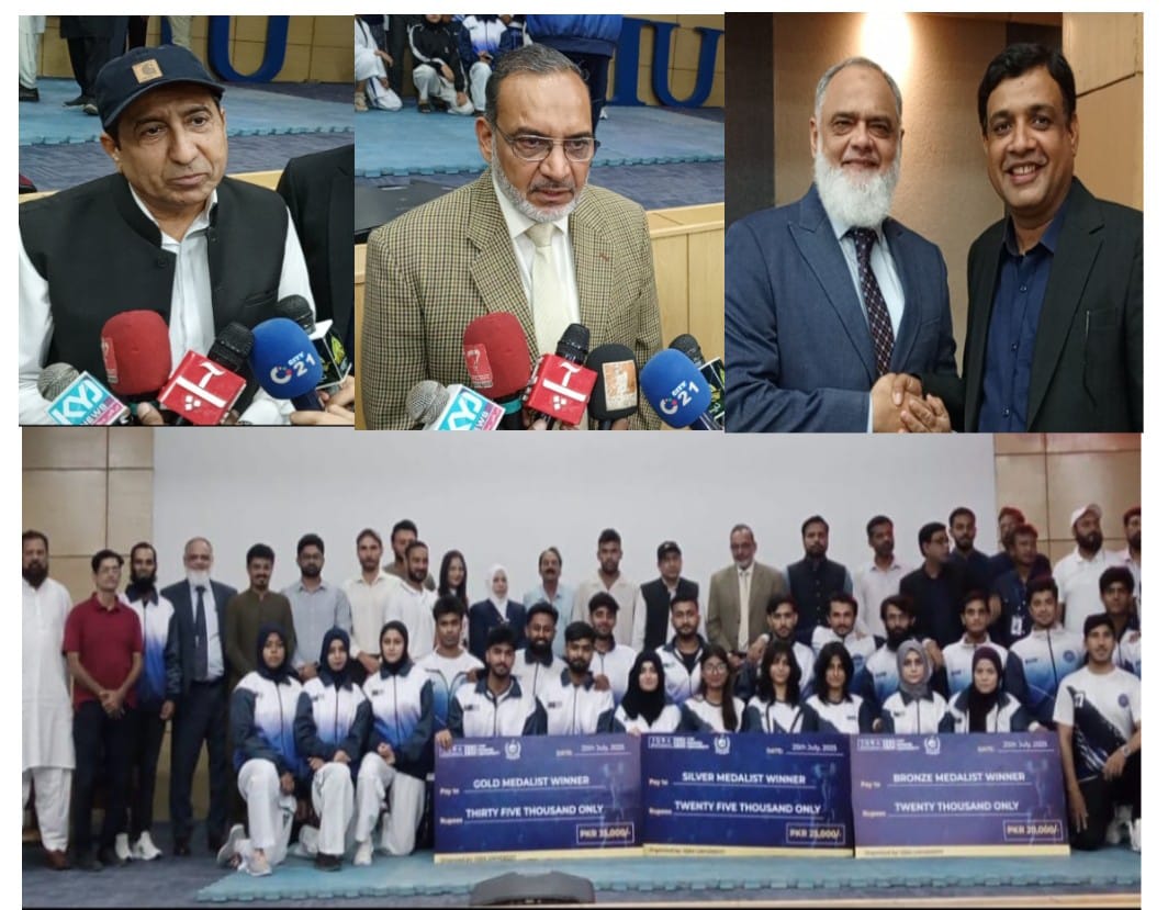 اقرا یونیورسٹی میں اسپورٹس ایوارڈز کی شاندار تقریب، نامور شخصیات کی شرکت