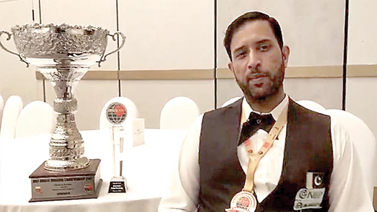 ایک اور ٹائٹل پاکستان کے نام کرنے پر اللہ کا شکر : محمد آصف