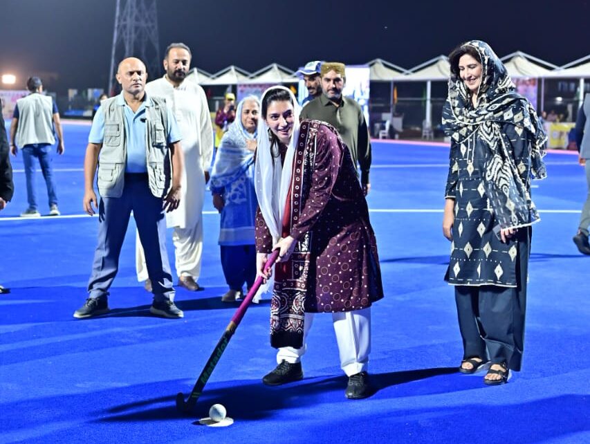خاتون اول آصفہ بھٹو زرداری نے انٹر ڈویژن ویمنزپنک ہاکی چیمپئن شپ کا افتتاح کر دیا