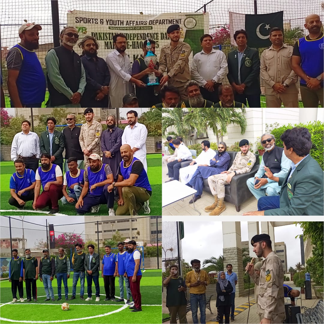 جشن آزادی ; کراچی میں واکنگ فٹبال کا نمائشی میچ کا انعقاد