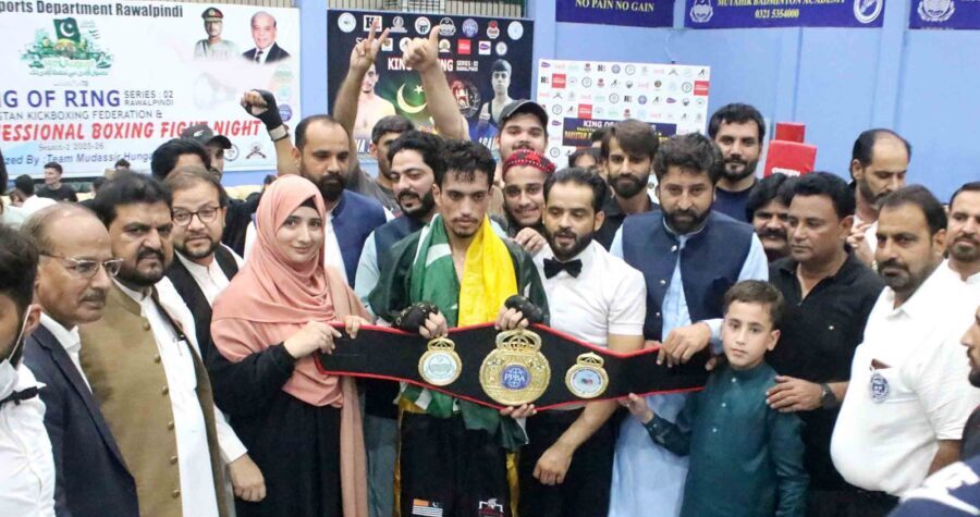 معرکہ حق کنگ آف رنگ پروفیشنل باکسنگ فائٹ کا ٹائٹل پاکستان کے نام