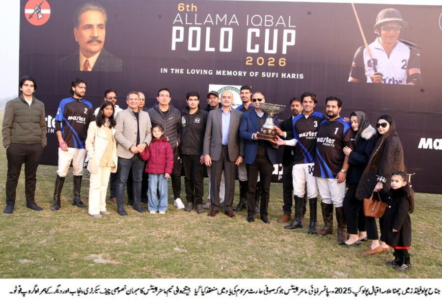 ماسٹر پینٹس نے چھٹا علامہ اقبال پولو کپ 2025-26 کا ٹائٹل جیت لیا۔