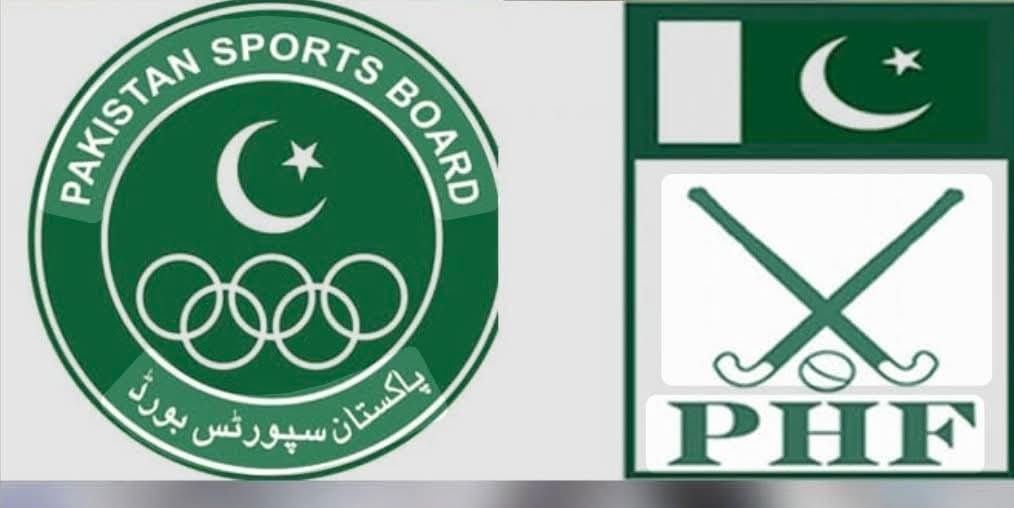 پی ایس بی نے پی ایچ ایف کے جاری اسکروٹنی شیڈول کو مسترد کر دیا