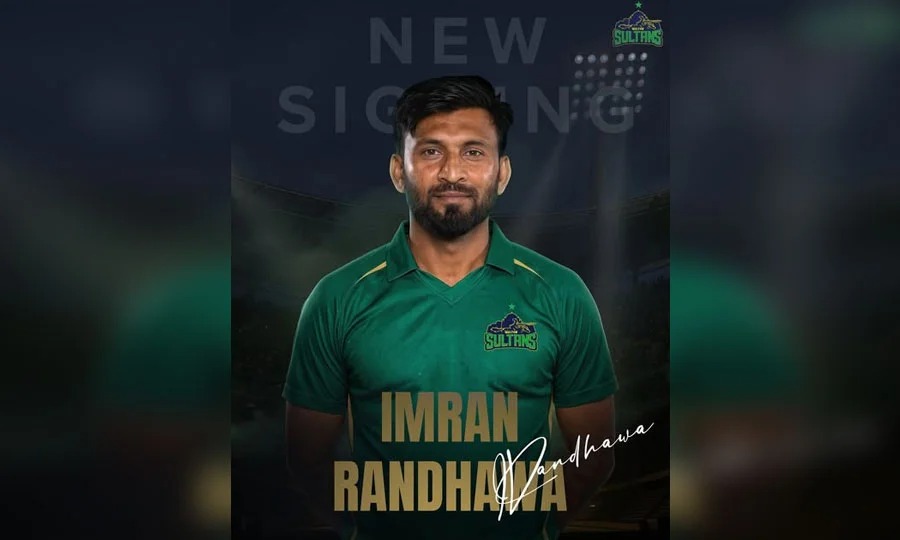ملتان سلطانز نے آل راؤنڈر محمد عمران رندھاوا کو اسکواڈ میں شامل کرلیا