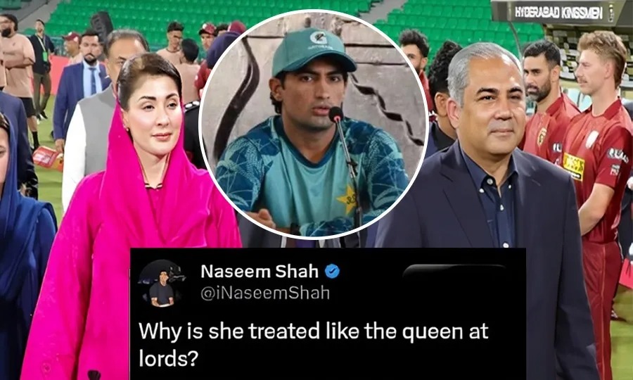 مریم نواز سے متعلق متنازع ٹویٹ، فاسٹ بولر نسیم شاہ کو شوکاز نوٹس جاری