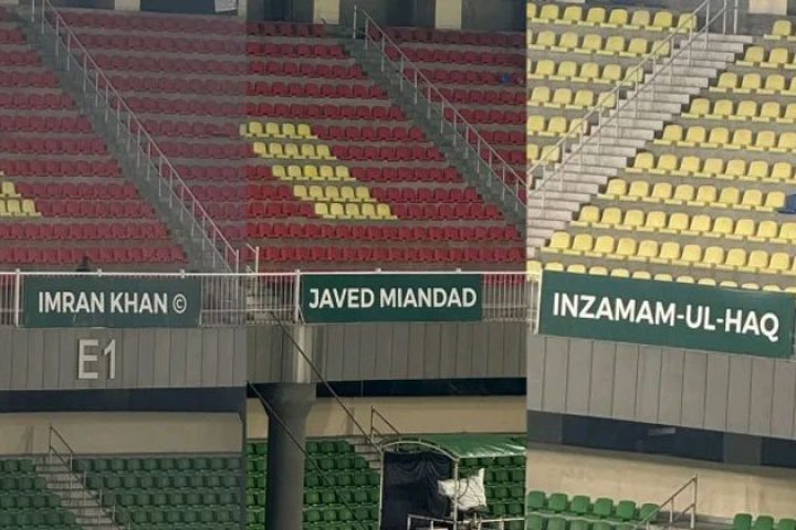 عمران خان اسٹیڈیم پشاور کے انکلوژرز 1992 ورلڈ کپ کے فاتح کھلاڑیوں سے منسوب
