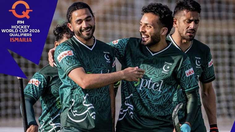 سیمی فائنل تک رسائی؛ پاکستان ہاکی ٹیم ورلڈکپ ٹکٹ سے صرف ایک قدم دور