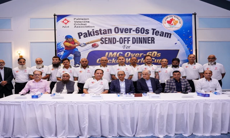 اوور 60 کرکٹ ورلڈ کپ: پاکستان کرکٹ ٹیم کینیڈا روانہ ہوگئی۔