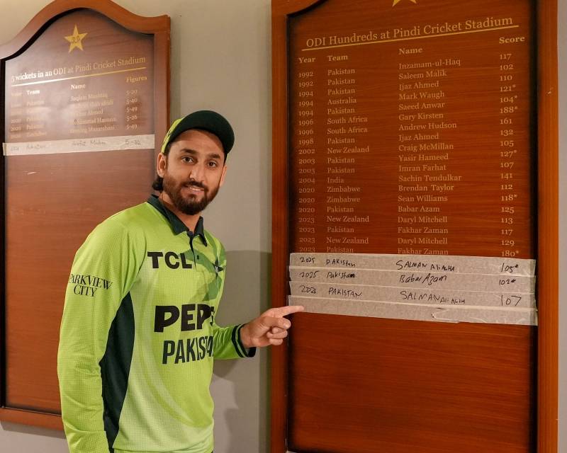 سلمان علی آغا کی چوتھی ون ڈے سینچری، 107 رنز - آنر بورڈ پر نام درج