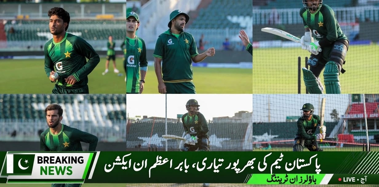 پاکستان ون ڈے اسکواڈ کی ٹرائی سیریز کے لیے تیاریاں شروع،راولپنڈی میں بھرپور ٹریننگ سیشن